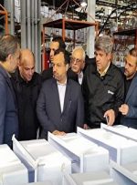بازدید وزیر اقتصاد از واحد‌های تولیدی و صنعتی اسلامشهر