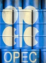 بیشترین افت تولید نفت خام اوپک در 3 سال گذشته بیشترین افت تولید نفت خام اوپک در 3 سال گذشته