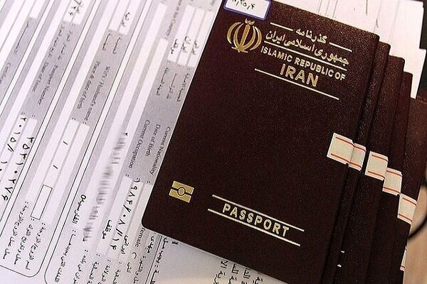 تمدید گذرنامه فاقد اعتبار از ده سال قبل در نمازهای جمعه شرق استان تهران