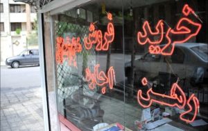 تورم مسکن مجردها را به خانه والدین بازمی‌گرداند!