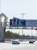 ثبت ۵۰۰ هزار نظر برای رزرو اقامتگاه در یک پلتفرم رزرو اقامتگاه ایرانی