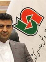 جزئیات پیش‌فروش بلیت سفرهای جاده‌ای در ایام اربعین ۱۴۰۲