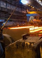 رشد ۴.۱ درصدی تولید فولاد در ایران رشد ۴.۱ درصدی تولید فولاد در ایران