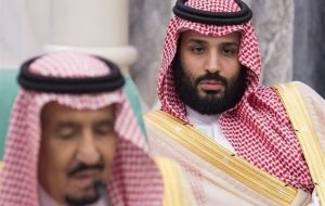 ساعت سفارشی طرح اسلامی بن‌سلمان/ عکس