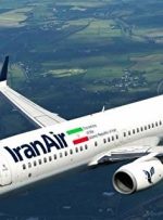 سایت فروش پروازهای اربعین دیشب برای چه کسانی باز شد؟