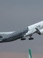 صدور مجوز پرواز ۸ شرکت‌ هواپیمایی برای اربعین