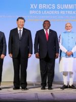 عزم بریکس برای به چالش کشیدن هژمونی آمریکا-راهبرد معاصر عزم بریکس برای به چالش کشیدن هژمونی آمریکا-راهبرد معاصر