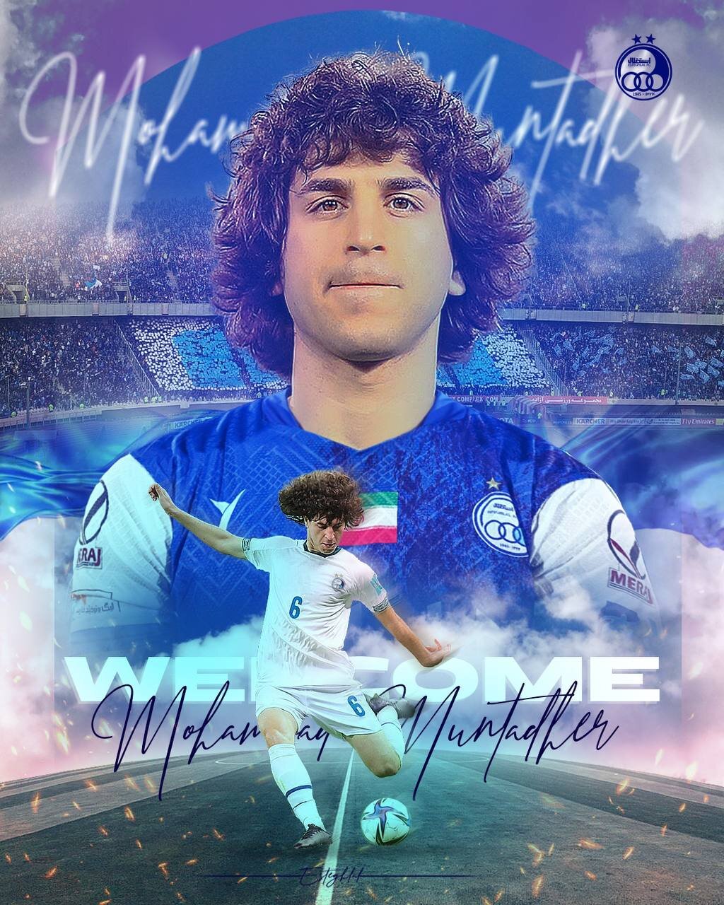 عکس| رونمایی از خرید جدید استقلال