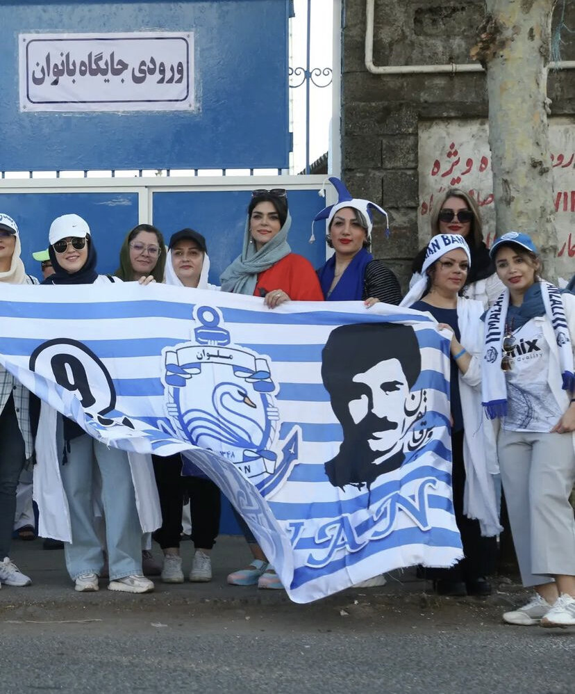 عکس‌| ذوق‌زدگی زنان عاشق فوتبال برای ورود به سن‌سیروس