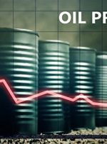 قیمت جهانی نفت امروز 25 مرداد 1402