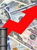 قیمت جهانی نفت امروز ۲۱ مرداد ۱۴۰۲