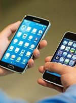 ممنوعیت واردات مسافری گوشی از عراق+ جزئیات ممنوعیت واردات مسافری گوشی از عراق+ جزئیات