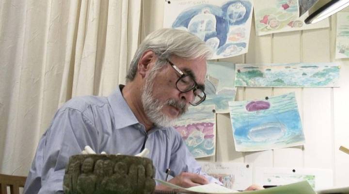 هایائو میازاکی