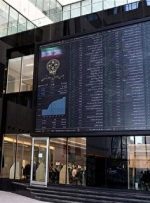 وضعیت بورس امروز ۱۵ مرداد ۱۴۰۲