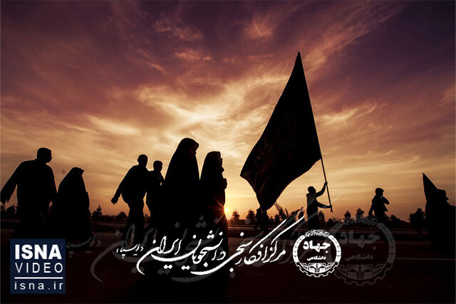 ویدیو/ طبق نظرسنجی‌ها: ۷۲ درصد مردم علاقمند به پیاده‌روی اربعین