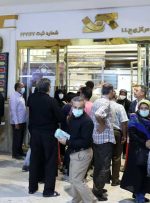 ​آمادگی صرافی بانک صادرات ایران برای فروش ارز اربعین