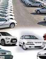 ریزش بی سابقه قیمت پژو ۲۰۷-راهبرد معاصر