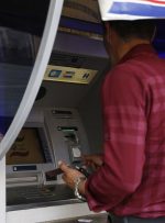 جزئیات افزایش سقف برداشت از خودپرداز استان‌های هم مرز با عراق-راهبرد معاصر