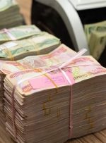 یک میلیون و ۶۰ هزار نفر ارز اربعین گرفتند-راهبرد معاصر یک میلیون و ۶۰ هزار نفر ارز اربعین گرفتند-راهبرد معاصر