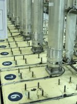 آژانس بین‌المللی انرژی اتمی: ایران ذخایر اورانیوم غنی‌شده خود را کاهش داده است