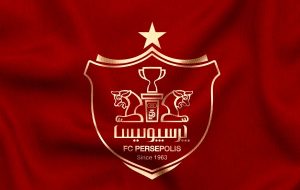 درخواست پرسپولیس از AFC برای لغو محرومیت هواداران مقابل النصر