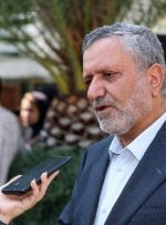 آغاز بررسی‌ میدانی حادثه طزره با حضور رابط کار وزارت تعاون-راهبرد معاصر