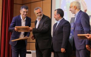 موافقت اصولی با تأسیس صندوق بازنشستگی تکمیلی «آتیه مفید»