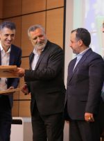 موافقت اصولی با تأسیس صندوق بازنشستگی تکمیلی «آتیه مفید»