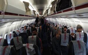 سرگردانی مسافران هواپیمایی آتا در فرودگاه نجف-راهبرد معاصر