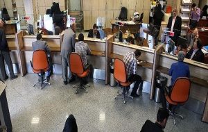 کنترل رشد مقداری ترازنامه بانک‌ها ابزار مفید کاهش تورم-راهبرد معاصر