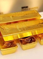 کاهش عجیب قیمت طلا-راهبرد معاصر