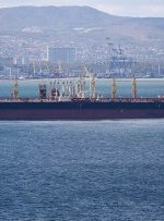 آمریکا پس از ۱۹ ماه توقیف کشتی حامل نفت ایران را تایید کرد