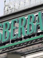 بزرگترین بانک روسیه خدمات جدیدی را در ایران راه اندازی کرد-راهبرد معاصر