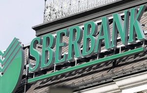 بزرگترین بانک روسیه خدمات جدیدی را در ایران راه اندازی کرد-راهبرد معاصر