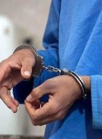 عاملین ربایش و قتل فجیع خانواده بلوچ دستگیر شدند عاملین ربایش و قتل فجیع خانواده بلوچ دستگیر شدند