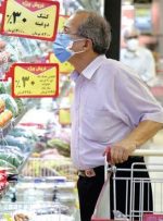 صفحهٔ درخواستی شما یافت نشد. صفحهٔ درخواستی شما یافت نشد.