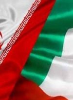 تجارت میان ایران و امارات به 24 میلیارد دلار رسید-راهبرد معاصر