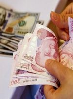 حساب جاری ترکیه بار دیگر منفی شد-راهبرد معاصر حساب جاری ترکیه بار دیگر منفی شد-راهبرد معاصر