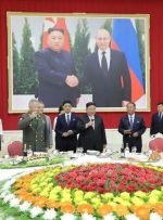 کاخ کرملین: رهبر کره شمالی طی روزهای آینده به روسیه سفر می‌کند