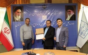 صدور اولین پروانه فعالیت انجمن حرفه‌ای دفاتر خدمات مسافرتی و گردشگری استان سمنان