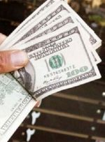 آخرین قیمت دلار امروز ۲۲ شهریور ۱۴۰۲-راهبرد معاصر آخرین قیمت دلار امروز ۲۲ شهریور ۱۴۰۲-راهبرد معاصر