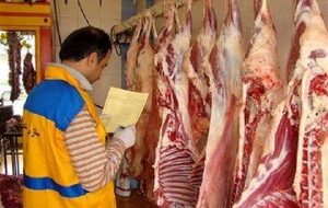 گوشت گوسفند‌های کنیا در بازار ایران-راهبرد معاصر