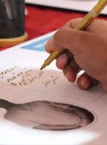 سه پروژه سرزمین ایرانیان (آیلند) صاحب طرح اجرایی طراحی داخلی شد سه پروژه سرزمین ایرانیان (آیلند) صاحب طرح اجرایی طراحی داخلی شد