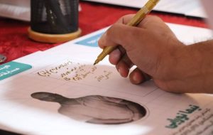 سه پروژه سرزمین ایرانیان (آیلند) صاحب طرح اجرایی طراحی داخلی شد سه پروژه سرزمین ایرانیان (آیلند) صاحب طرح اجرایی طراحی داخلی شد