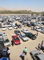 شوک افزایش قیمت‌ها در بازار خودرو / گران‌ترین سواری ایران به رکورد جدید رسید