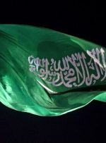 عربستان دو عضو وزارت دفاع خود را اعدام کرد