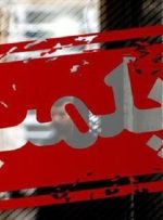 ۴ هزار املاکی متخلف در سراسر کشور پلمب شدند-راهبرد معاصر ۴ هزار املاکی متخلف در سراسر کشور پلمب شدند-راهبرد معاصر