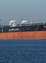 افزایش صادرات نفت ایران به چین-راهبرد معاصر افزایش صادرات نفت ایران به چین-راهبرد معاصر