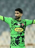 خبر خوش‌ برای پرسپولیسی‌ها؛ بیرانوند تمرین کرد!