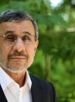 فوری؛ آمریکا احمدی‌نژاد را تحریم کرد